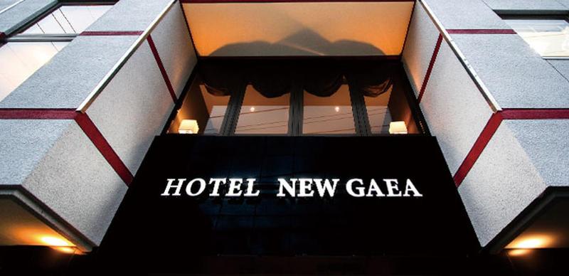 hotel new gaea ube