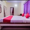 Hotel Meera Palace,Jalsar Road B. Deoghar,3 star