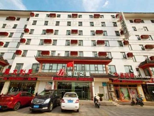 jinjiang inn linyi shuhe south road
