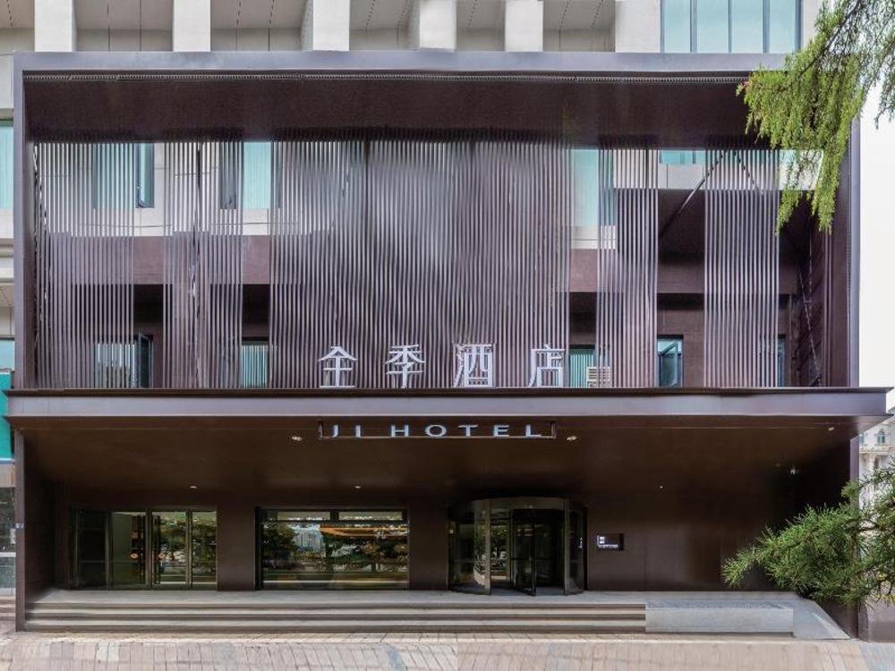 ji hotel lanzhou university donggang west road