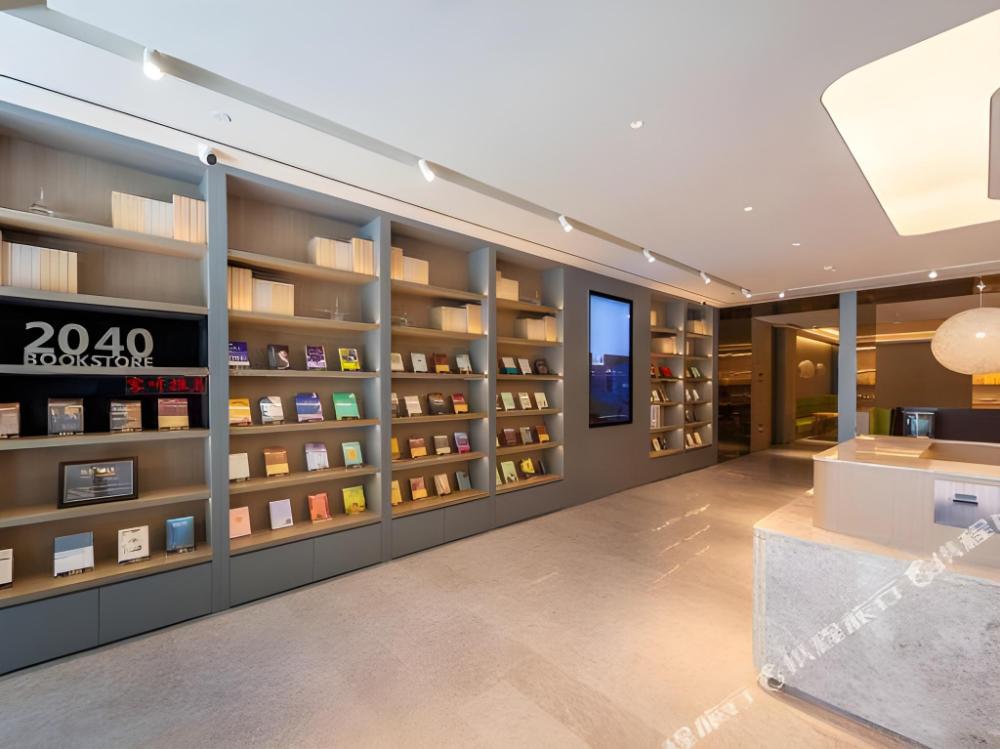 ji hotel lanzhou university donggang west road