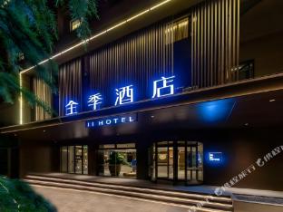 ji hotel lanzhou university donggang west road