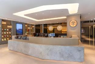 ji hotel lanzhou university donggang west road