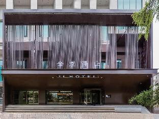 ji hotel lanzhou university donggang west road