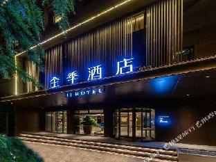 ji hotel lanzhou university donggang west road