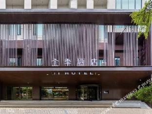 ji hotel lanzhou university donggang west road
