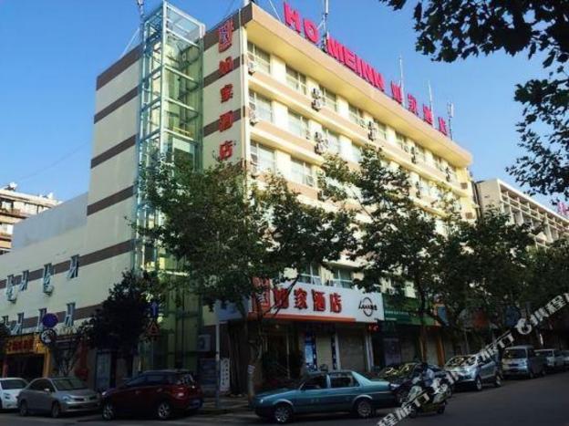 home inn kunming jinmafang shulin street