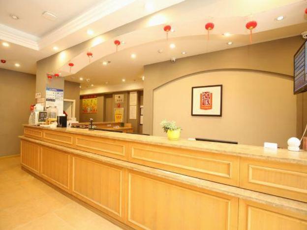 home inn kunming jinmafang shulin street
