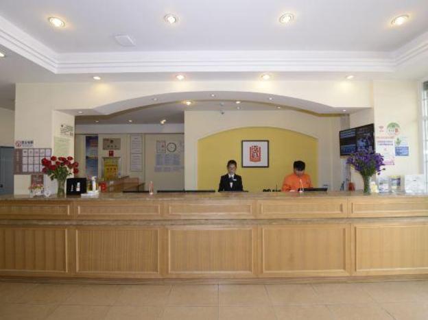 home inn kunming jinmafang shulin street
