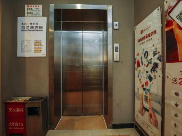 home inn kunming jinmafang shulin street