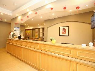 home inn kunming jinmafang shulin street