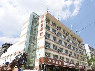 home inn kunming jinmafang shulin street
