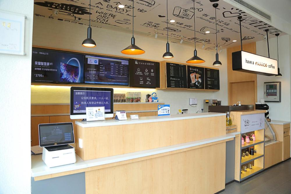 hanting hotel nanchang zhenxing avenue metro station