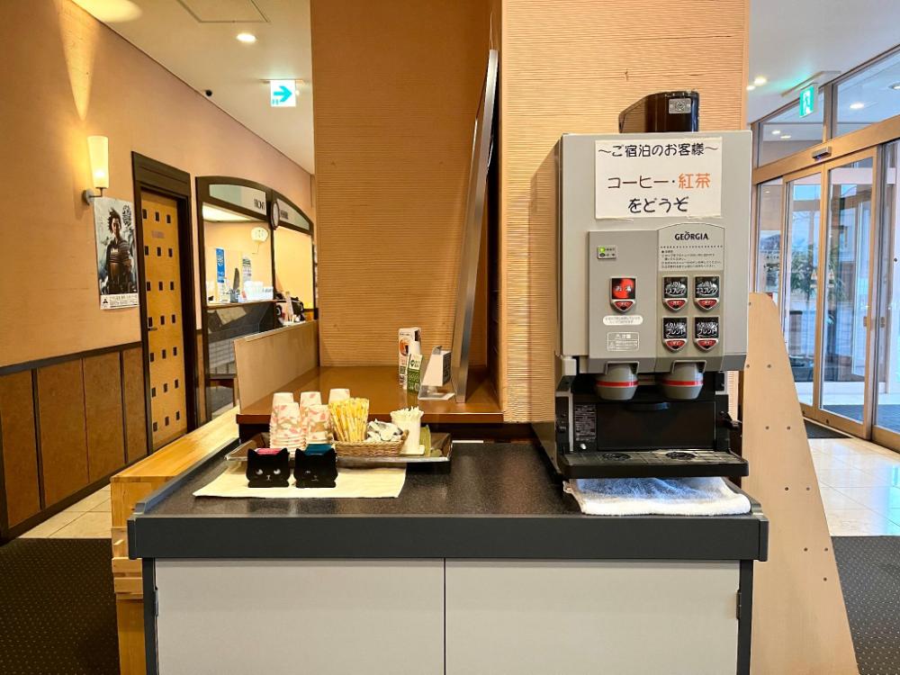 shizuoka hotel tokinosumika