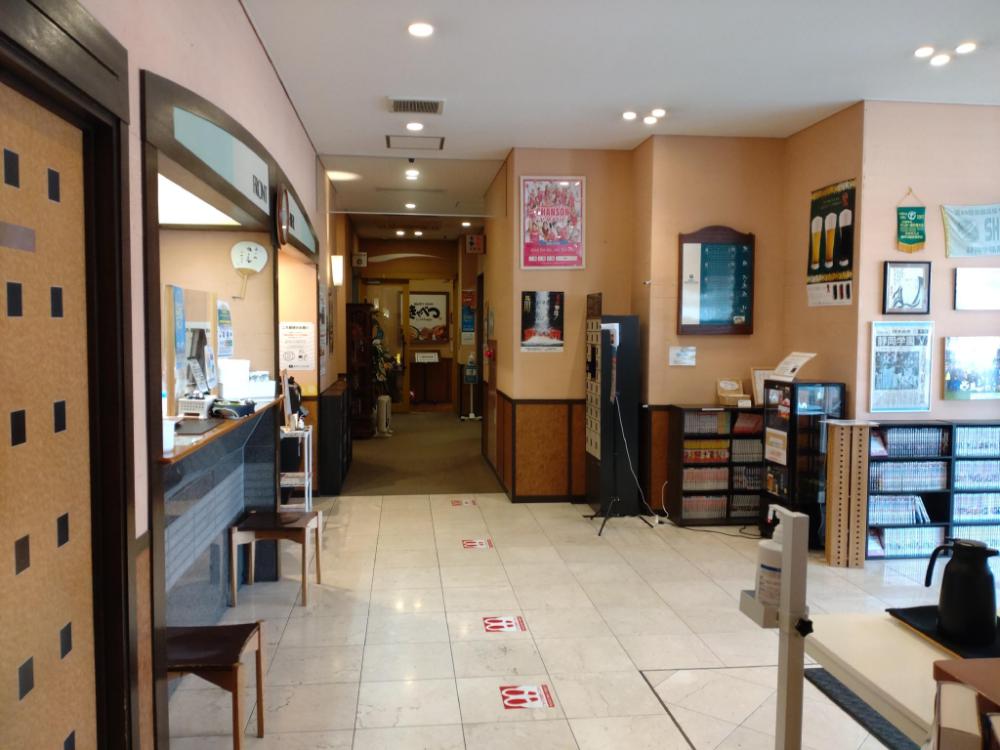 shizuoka hotel tokinosumika