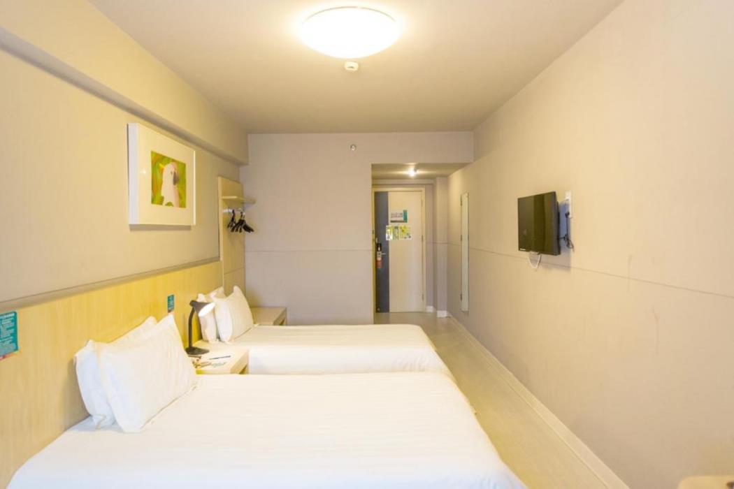 jinjiang inn daqing honggang
