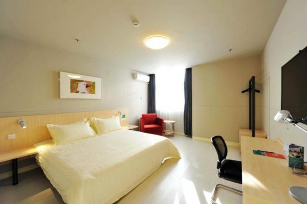 jinjiang inn daqing honggang