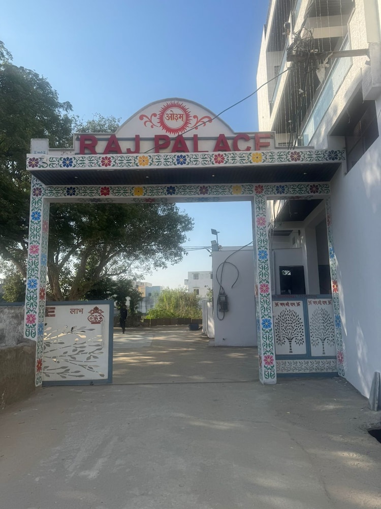 raj palace
