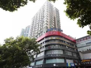 iu hotel changsha dongtang pinghetang