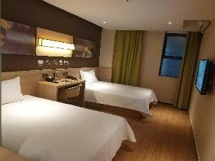 iu hotel changsha dongtang pinghetang