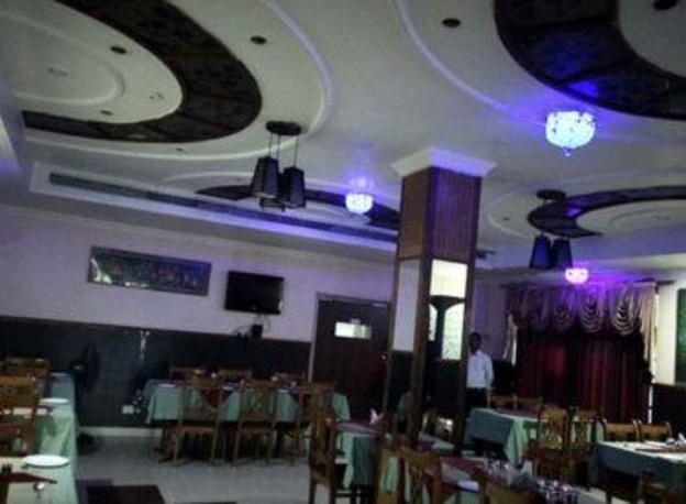 hotel green park