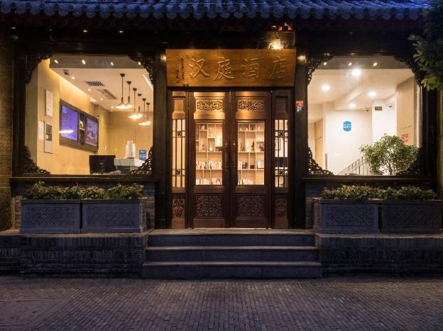 hanting hotel beijing tiananmen square