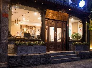 hanting hotel beijing tiananmen square