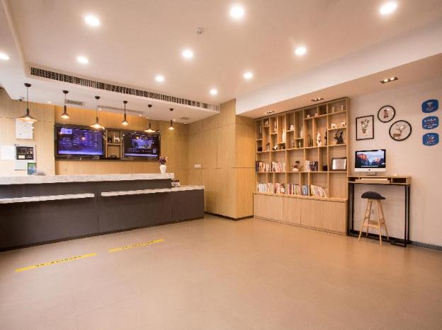 hanting hotel beijing tiananmen square