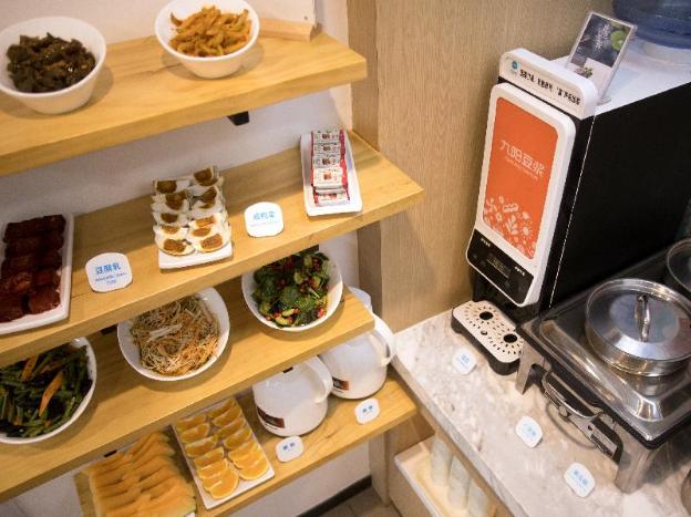 hanting hotel beijing tiananmen square