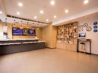 hanting hotel beijing tiananmen square