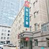jinjiang inn changchun renmin avenue guilin road