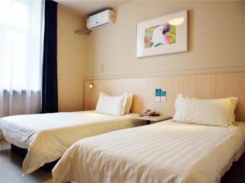 jinjiang inn changchun renmin avenue guilin road