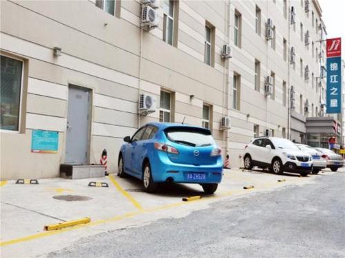 jinjiang inn changchun renmin avenue guilin road