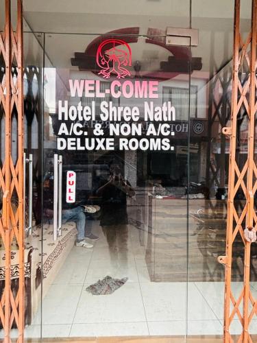 hotel shreenath dwarka