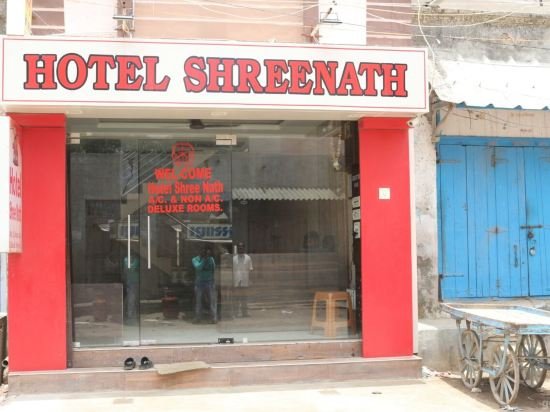 hotel shreenath dwarka