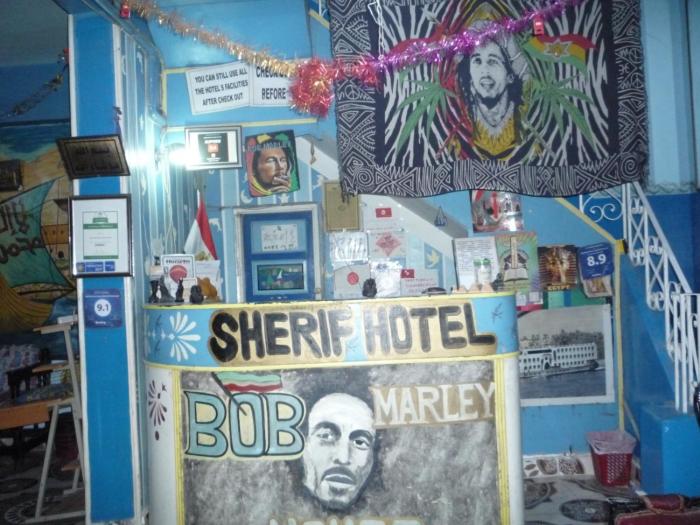 bob marley house sherief hotel luxor