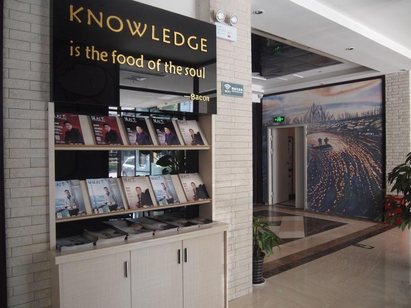 greentree inn hebi hengshan road business hotel