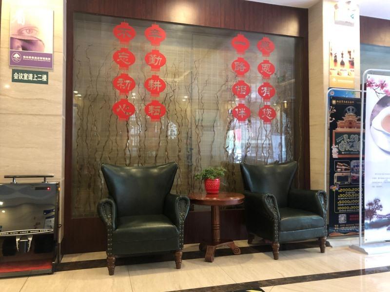 greentree inn hebi hengshan road business hotel