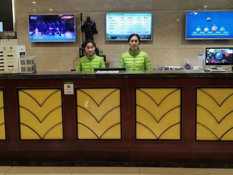 greentree inn hebi hengshan road business hotel