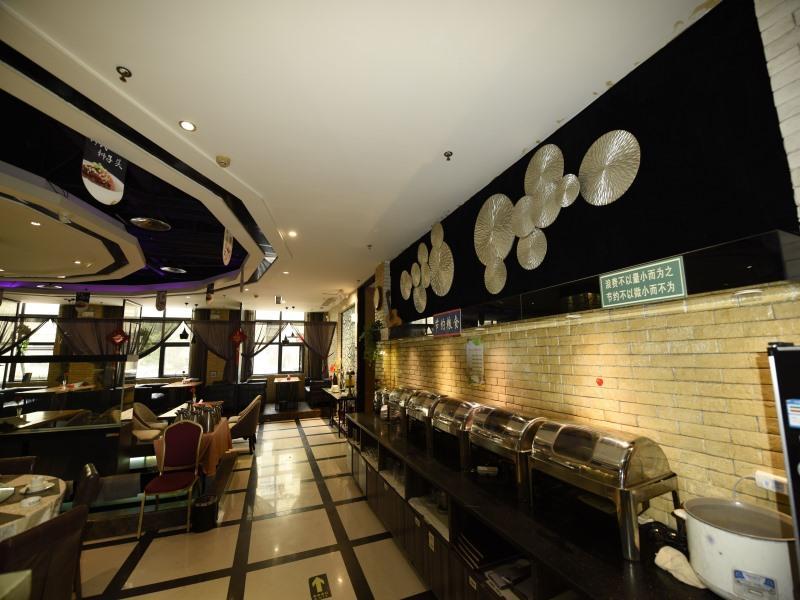 greentree inn hebi hengshan road business hotel