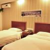 greentree inn hebi hengshan road business hotel