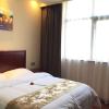 greentree inn hebi hengshan road business hotel
