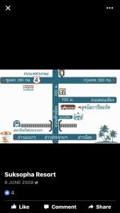suksopha resort