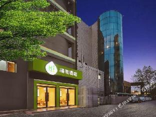 hi inn nanjing railway station