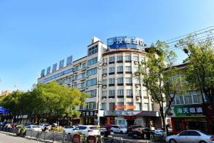 hanting hotel cixi zhouxiang