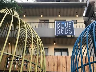 blue beds