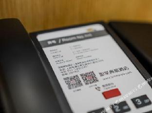 home inn selected shanghai pudong airport free trading area
