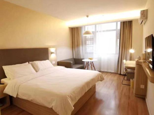 hanting hotel fuyang linquan