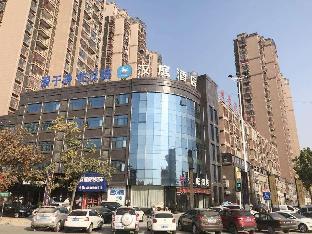 hanting hotel fuyang linquan