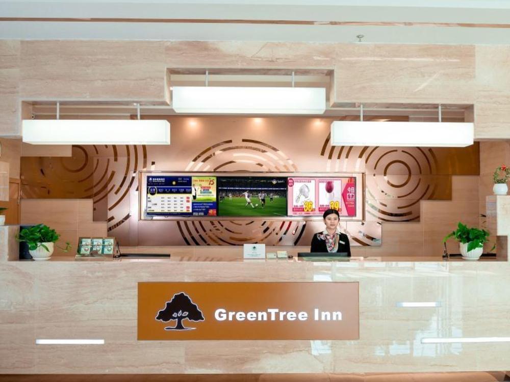 greentree inn jiangsu suzhou zhangjiagang tangsi t